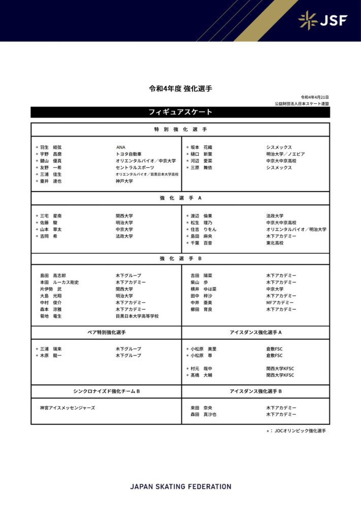 最终体现了彼此间深刻的父子情